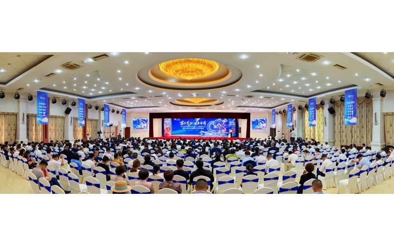 2026菌物药研发应用与人类健康大会在安惠召开